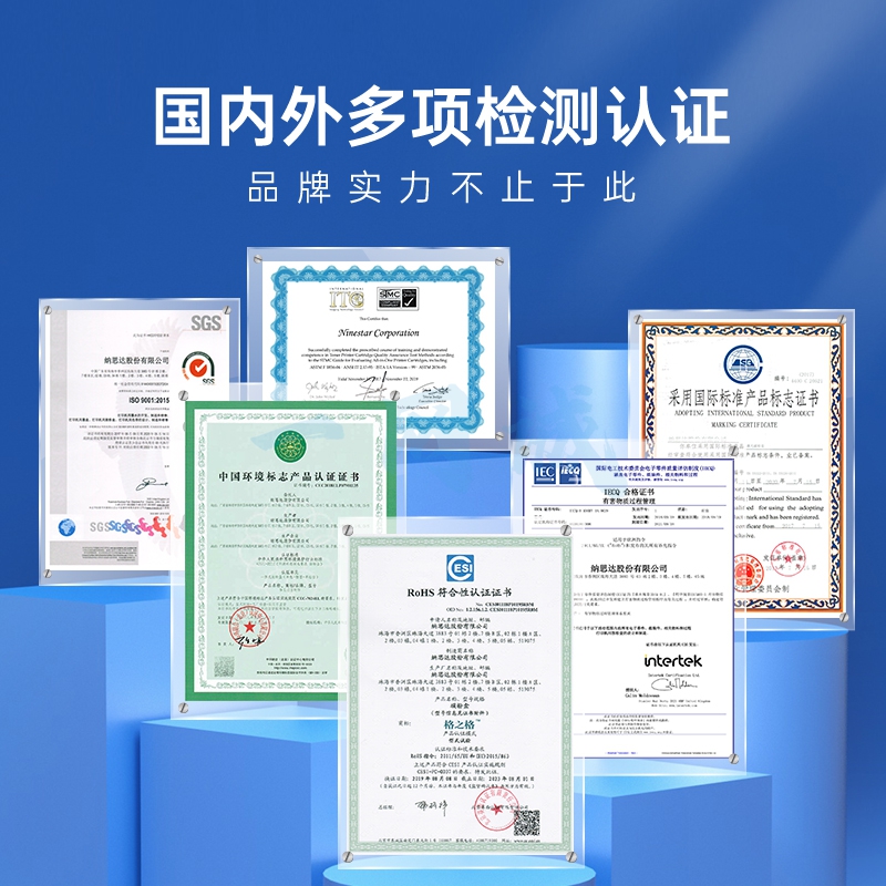 格之格cf247a硒鼓 大容量适用惠普m30w硒鼓 hp 47a硒鼓 m17w m17a硒鼓 m30w m30a打印机墨盒 cf247a带芯片