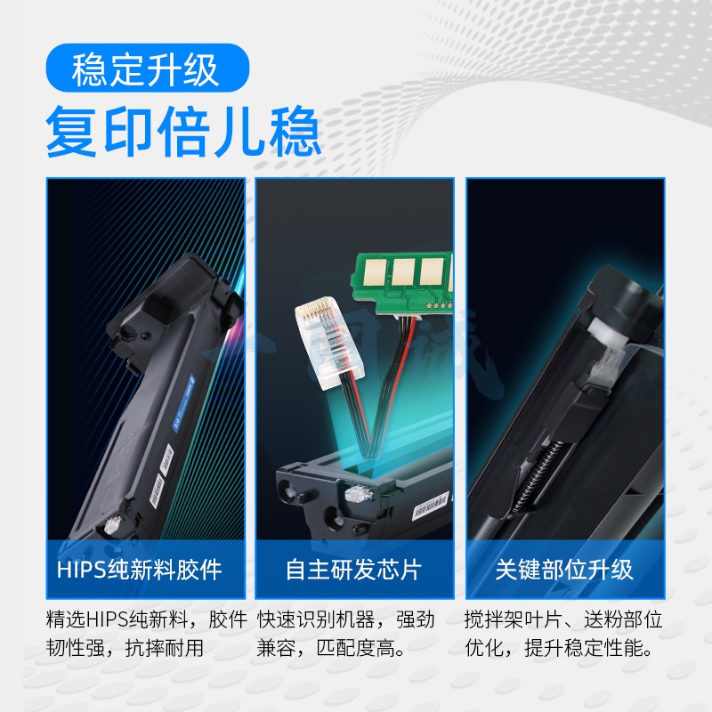 格之格w1333a粉盒大容量适用惠普m437n墨盒 437dn 437nda 439n 439dn 439nda打印机硒鼓w1333a硒鼓带芯片