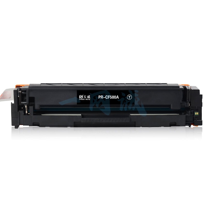 天威 CF500A/202A硒鼓 黑色 适用惠普HP M254dw M254nw MFP M280nw M281fdw M281cdw 不带芯片