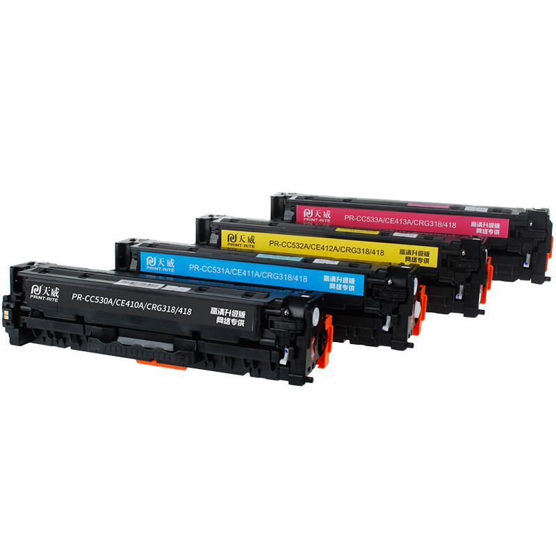 天威 CE412A/CC532A硒鼓 高清版 黄色 适用佳能LBP7200CD LBP7200CDN 惠普M351a 357nw M451dn 305A CE410A