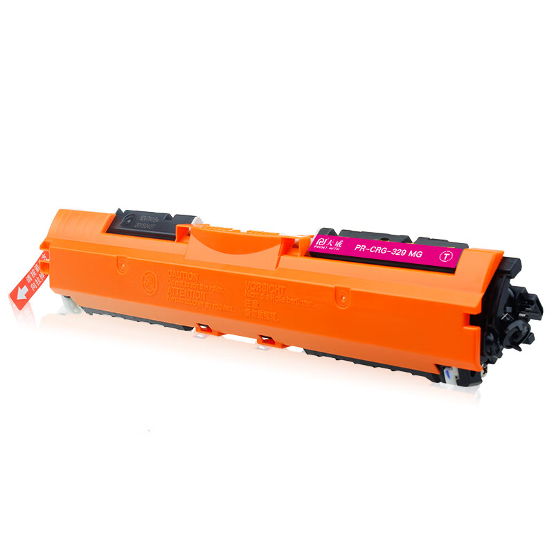 天威 CRG329 红色粉盒带芯片 适用佳能Canon LBP7010C LBP7018C 打印机硒鼓 墨粉盒