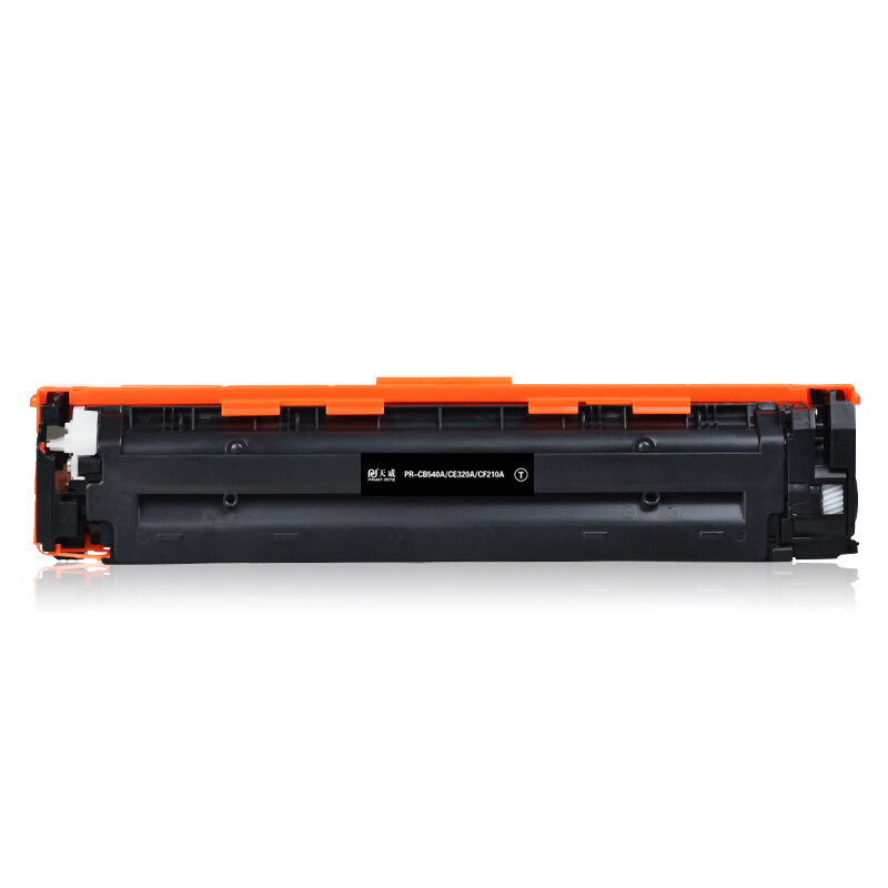 天威131A/CF210A 125A/CB540A 128A/CE320A黑色硒鼓 适用于惠普CP1215 CP1525n CM1312 M276nw CP1518ni
