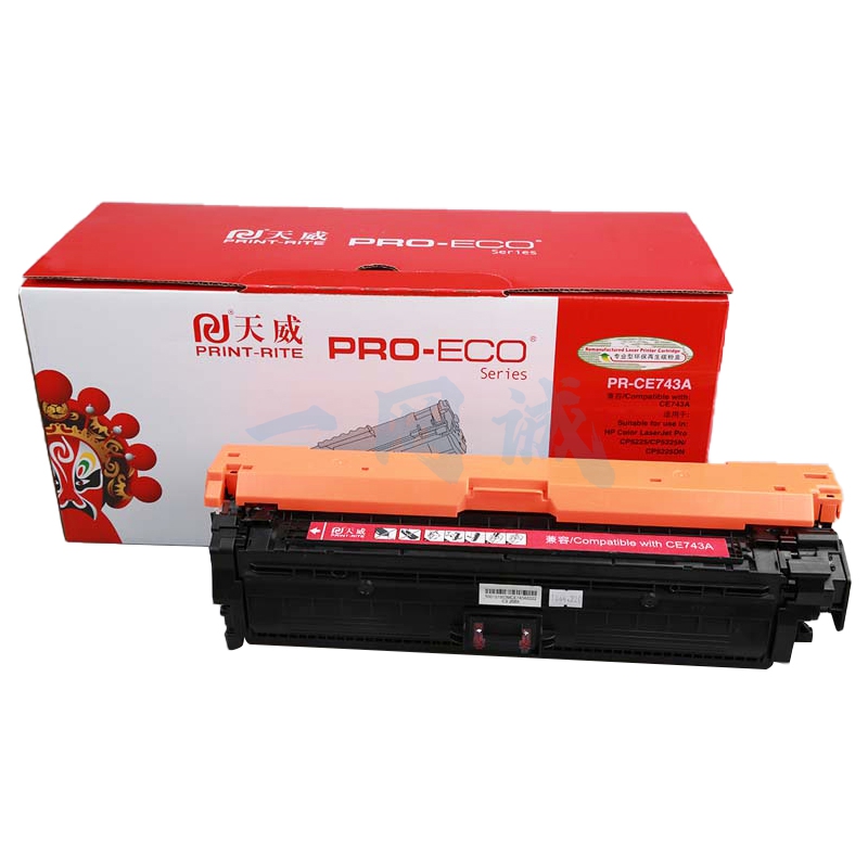 天威适用于HP-5225(CE743A)-红硒鼓带芯片 X-B
