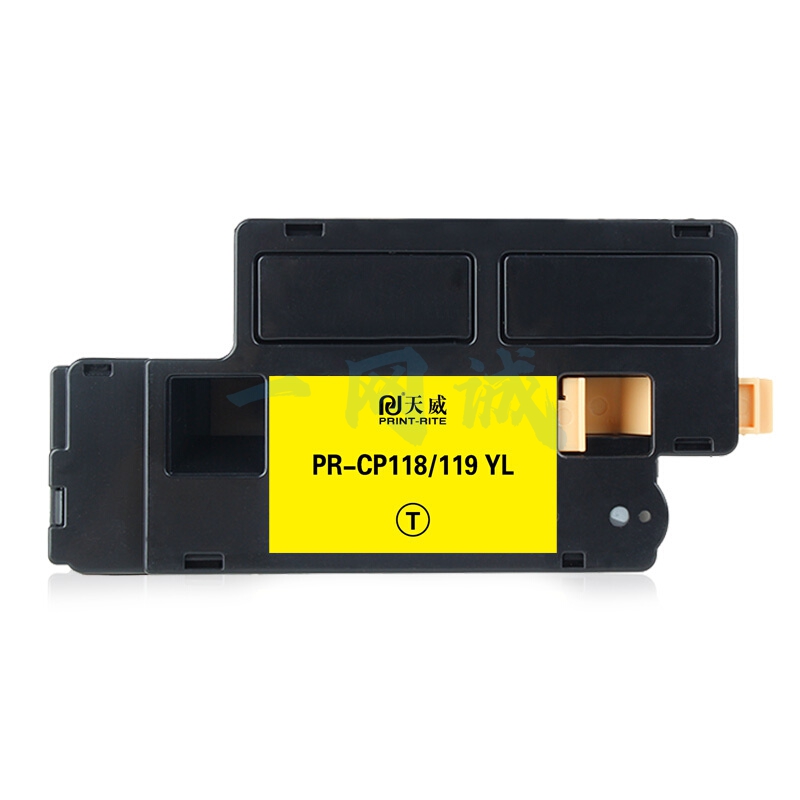 天威 CT202260黄色粉盒 墨粉筒适用施乐CT202263高容DocuPrint富士施乐CP118w CP119w CP228w CM118w CM228fw
