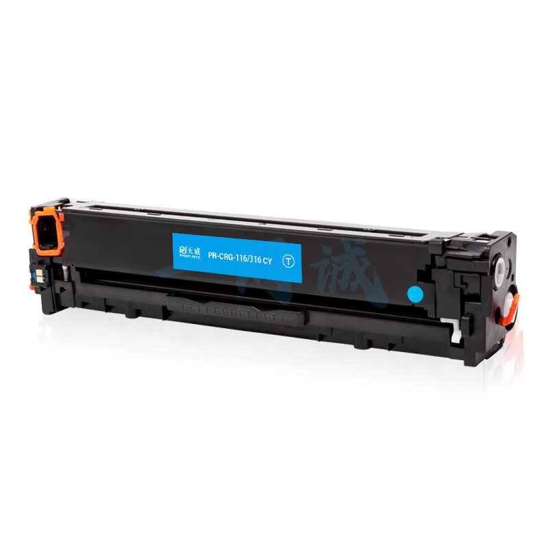 天威 CRG316 416青色硒鼓 适用佳能Canon LBP5050 5050n MF8030Cn MF8040Cn 打印机