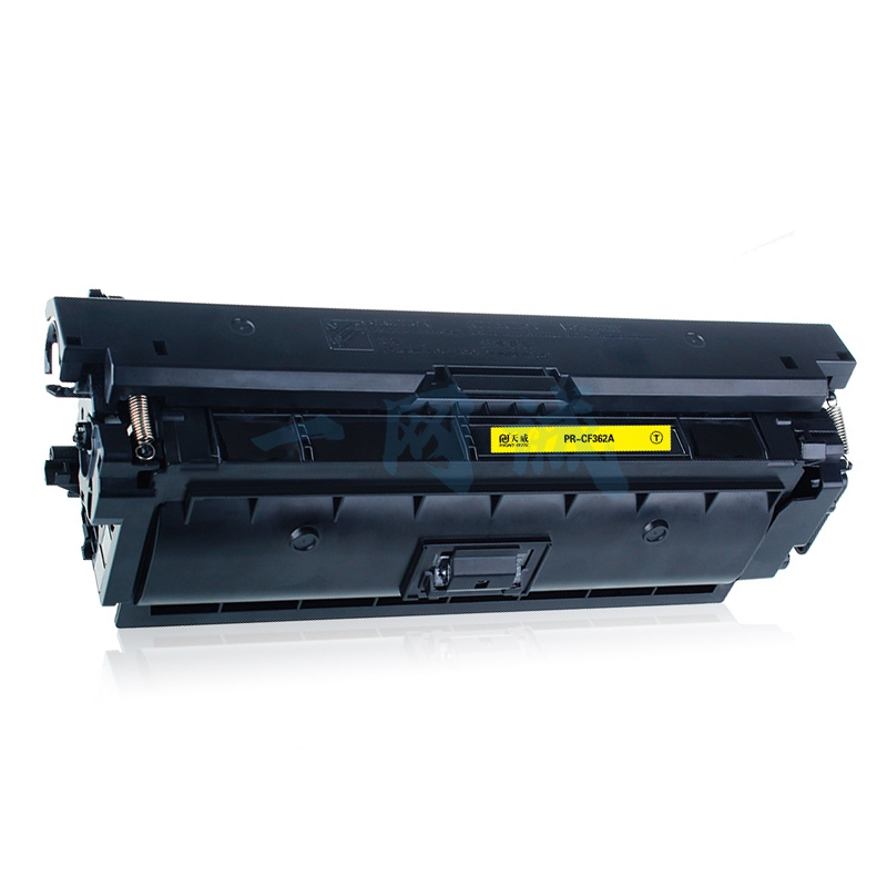 天威CF360A 508A 黄色硒鼓 适用惠普M553N M553DN M552dn M553X M577C M577Z M577F打印机粉盒