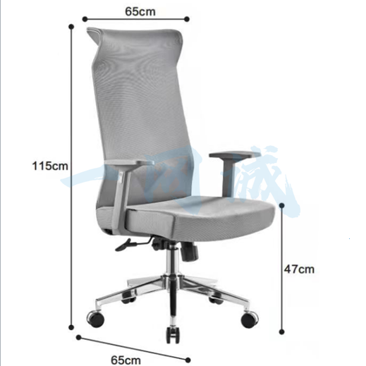 发财鸟 办公椅网布职员电脑椅办公室会议椅子BGMT-MT965灰-灰