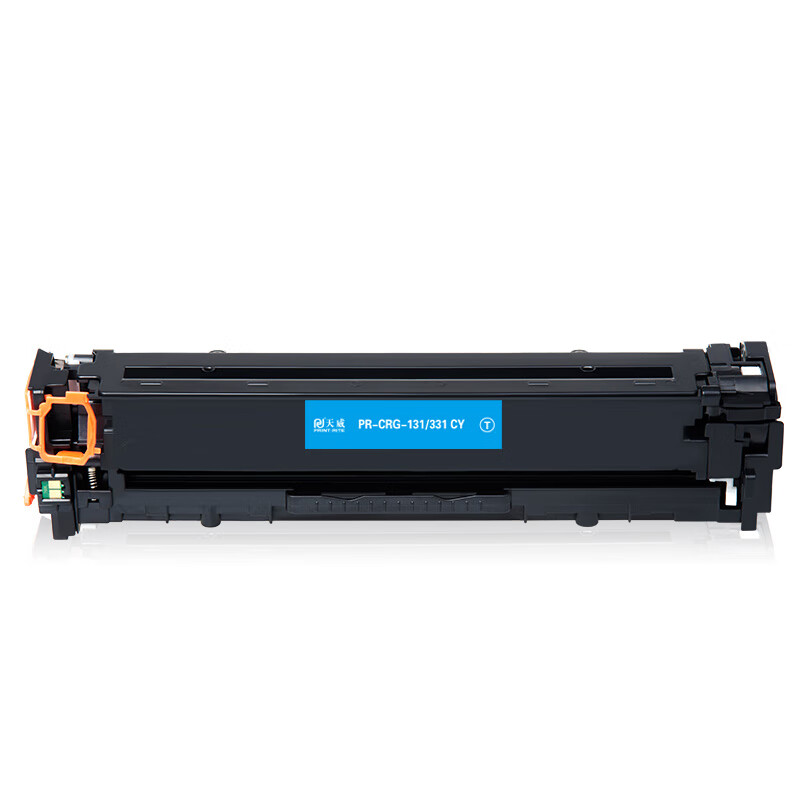 天威 CRG331青色硒鼓 适用佳能Canon MF8210Cn MF8230CN MF8250Cn MF8280Cw LBP7100Cn LBP7110Cw 打印机