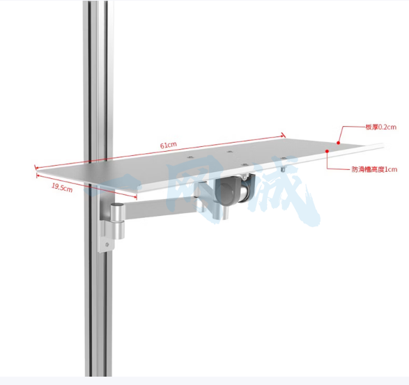 昊雄电脑显示器壁挂支架工业挂墙显示屏挂架40铝型材专用墙面电脑旋转支架 键盘板61*19.5 PIT-21/PKB