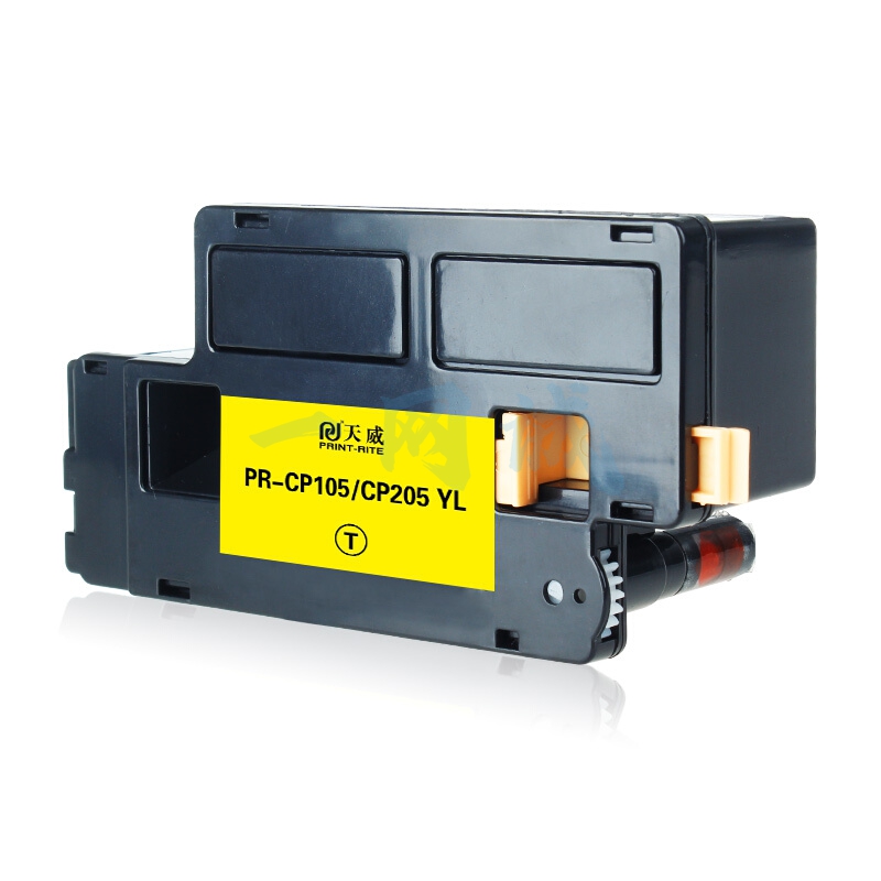 天威 CP105B 黄色粉盒适用富士 施乐CT202545-48 CT201595-98 CP205 CP205B CM205 CP215w CM215