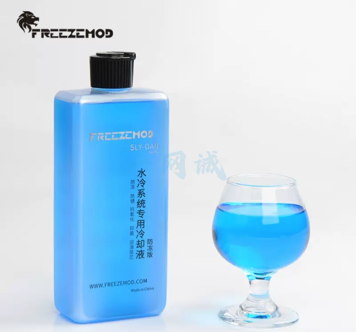 freezemod 第二代电脑水冷液 零下30度防冻水泵润滑