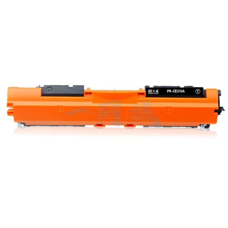 天威126A/CE310A适用惠普HPCP1020 CP1025 CP1025nw M175a M175nw M275 M275a M275nw专业装黑色硒鼓