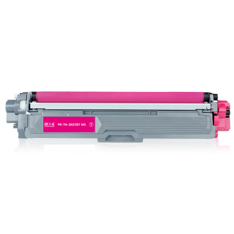 天威 TN-287M粉盒 红色 适用兄弟HL-3160CDW 3190DW DCP-9150CDW 9350CDW DCP 9030CDN墨盒 TN-283大容量墨粉