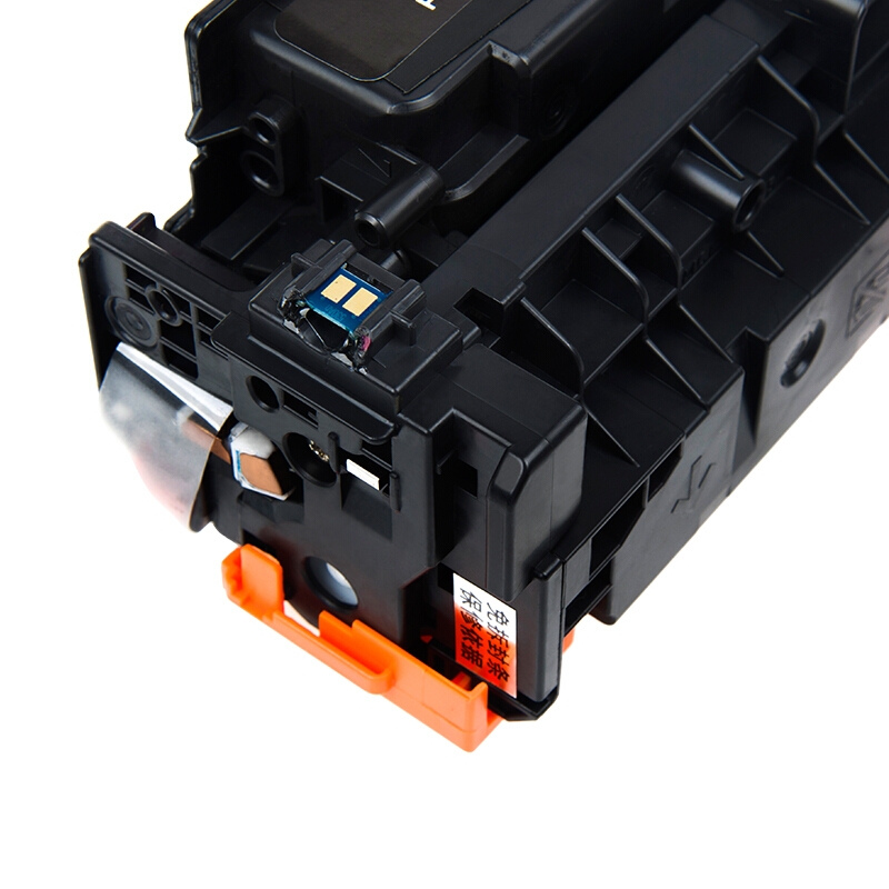 天威 CE412A/CC532A硒鼓 黄色 适用佳能LBP7200CD LBP7200CDN 惠普M351a 357nw M451dn 305A 打印机 CE410A