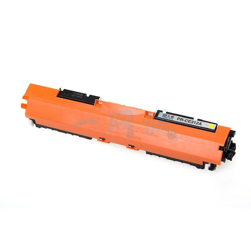 天威126A/CE310A适用惠普HPCP1020 CP1025 CP1025nw M175a M175nw M275 M275a M275nw专业装黄色硒鼓