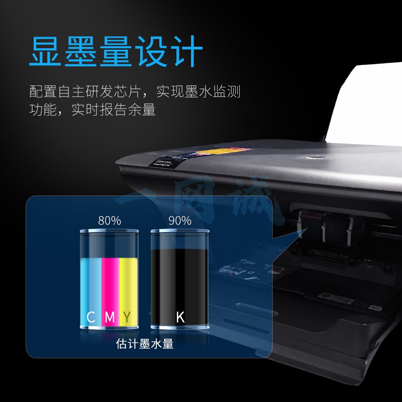 格之格 适用惠普680墨盒 2677墨盒 3636 3776 5088 2135 3835 3138 2676 4538 hp3636打印机墨盒黑色可加墨