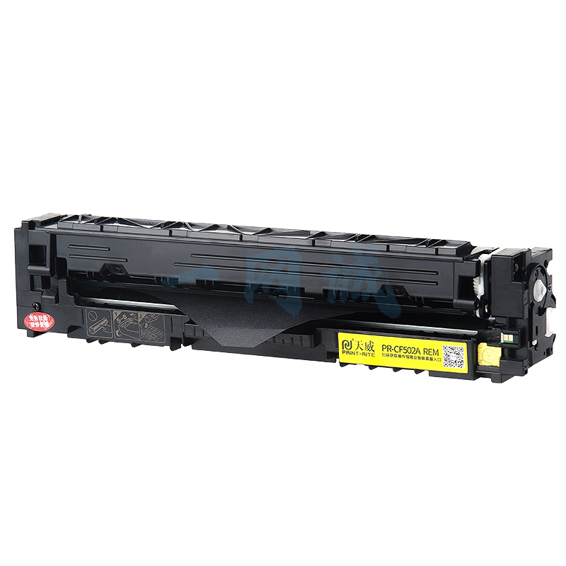 天威 CF502A硒鼓 高清版 黄色 202A适用惠普HP M254dw M281fdw M254nw M280nw M254dn M281cdw M281fdn
