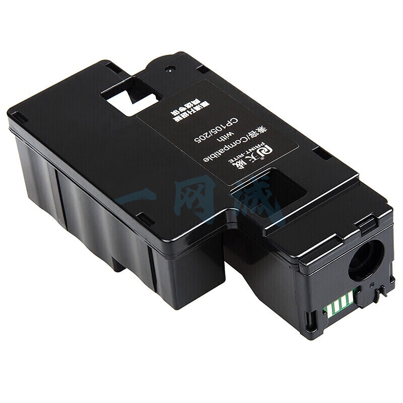 天威 CP105 黑色粉盒带芯片 适用富士 施乐CP105A CP205 CM205A墨粉CM205F CP215w CM215A 打印机硒鼓 专业装