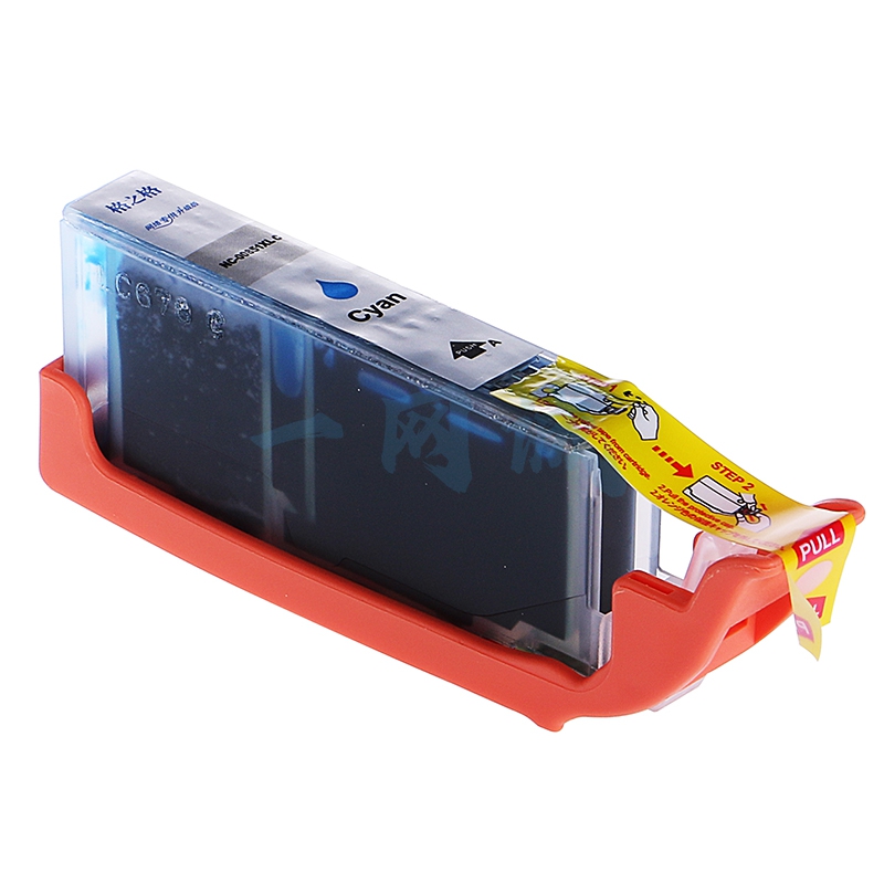 格之格CLI-851C墨盒适用佳能MX928 MG6400 iP7280 iX6880 MG5480 MG7180打印机墨盒青色