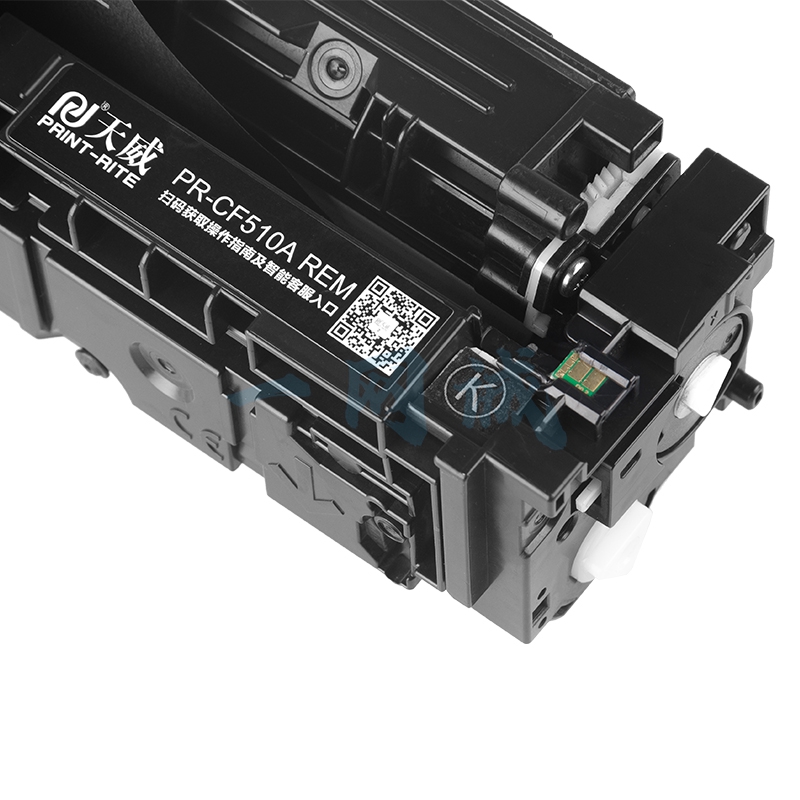 天威 CF510A黑色硒鼓带芯片 高清版 204A 适用惠普HP M154nw M154a M180n M181fw M180fw打印机