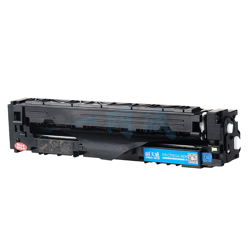 天威 CF501A硒鼓 高清版 青色 202A适用惠普HP M254dw M281fdw M254nw M280nw M254dn M281cdw M281fdn