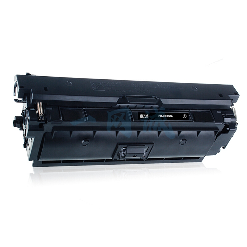 天威CF360A 508A黑色硒鼓 适用惠普M553N M553DN M552dn M553X M577C M577Z M577F打印机粉盒