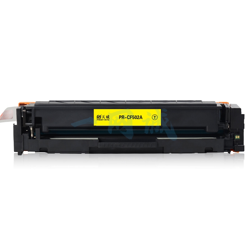天威 CF502A/202A硒鼓 黄色 适用惠普HP M254dw M254nw MFP M280nw M281fdw M281cdw 500A 不带芯片