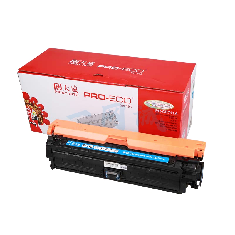 天威适用于HP-5225(CE741A)-青硒鼓带芯片 X-B