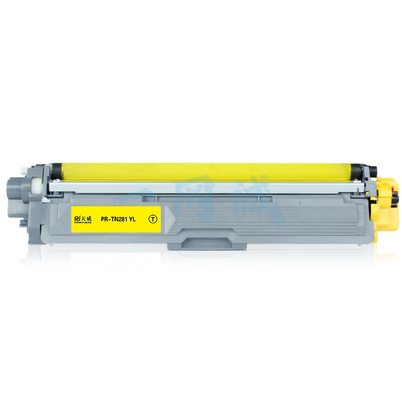 天威TN-281粉盒 黄色 适用兄弟HL-3140CW 3150CDW 3170CDW 3142CW墨粉MFC-9140CDN 9330CDW墨盒 TN285硒鼓