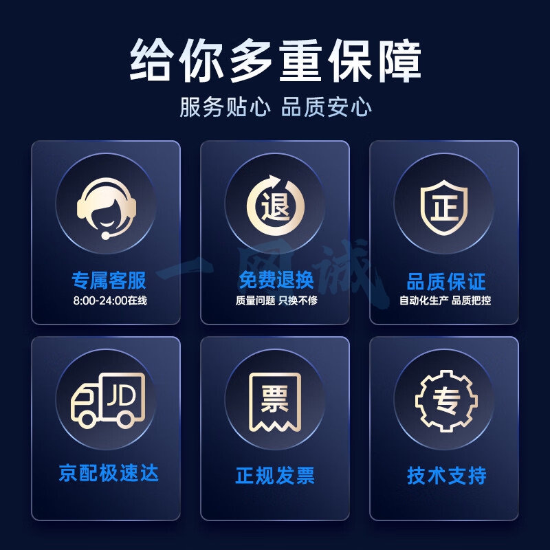 格之格w1660a硒鼓 166a硒鼓适用惠普1188w硒鼓 1136w硒鼓1188nw 1188a 1008a 1008w打印机墨盒超大容量带芯片