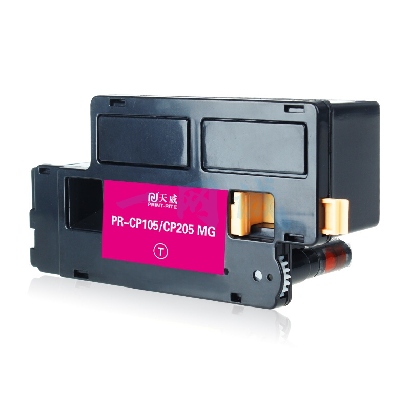 天威 CP105B 红色粉盒适用富士 施乐CT202545-48 CT201595-98 CP105 CP205 CP205B CM205 CP215w CM215
