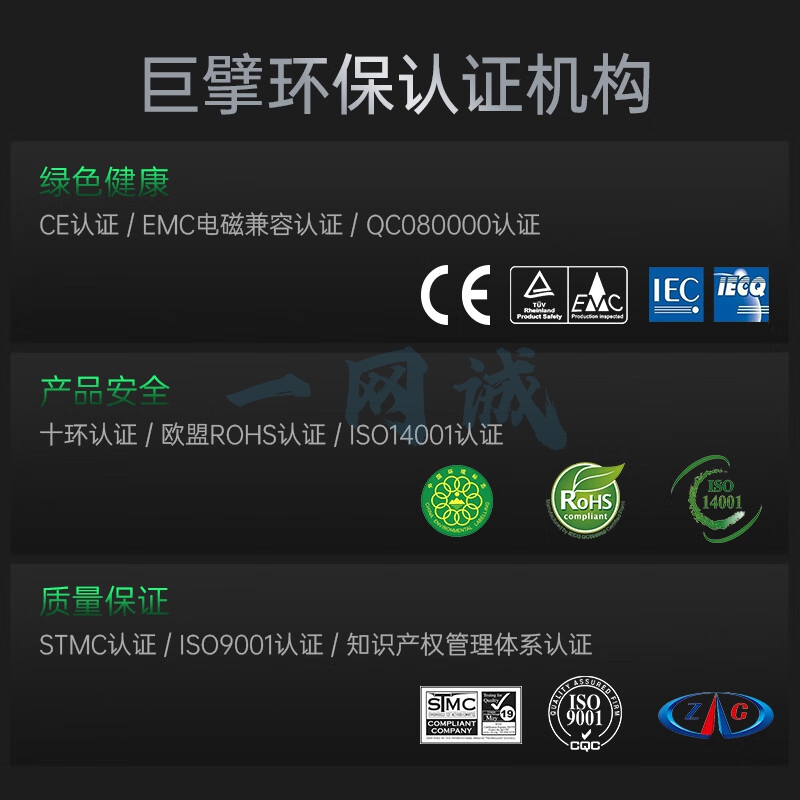 天威 CF351A硒鼓 青色 高清版大容量 适用惠普HP LaserJet Color Pro MFP M176 177fw 130A 打印机 硒鼓