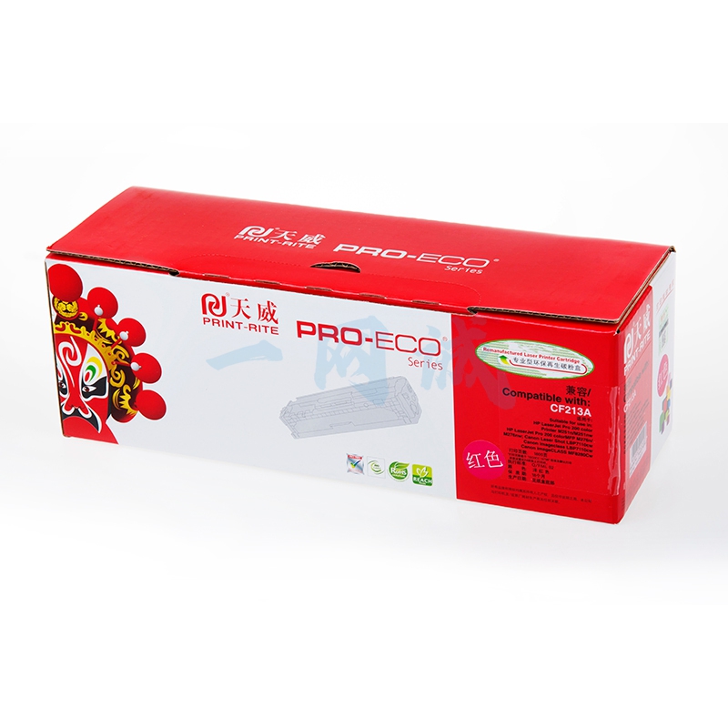 天威适用于HP-5225(CE742A)-黄硒鼓带芯片 X-B