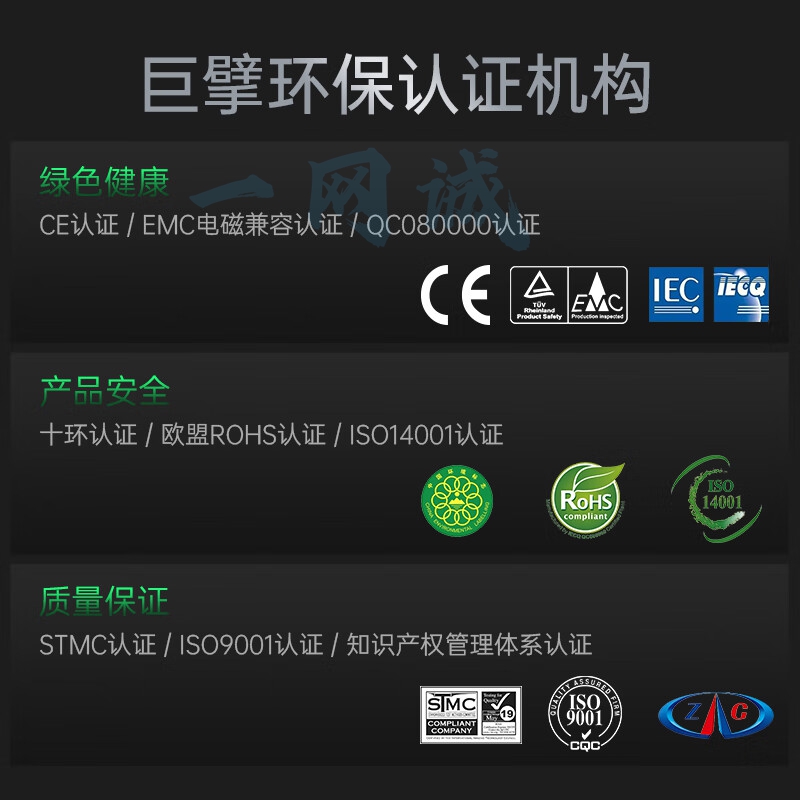 天威 CF353A硒鼓 红色 高清版大容量 适用惠普HP LaserJet Color Pro MFP M176 177fw 130A 打印机 硒鼓