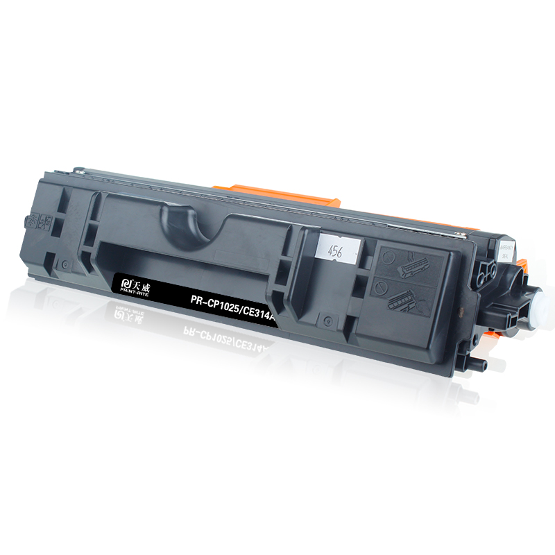 天威 CE314A硒鼓组件 适用惠普HP Pro CP1025 CP1025NW 175A 175NW M275 打印机 粉盒 126A