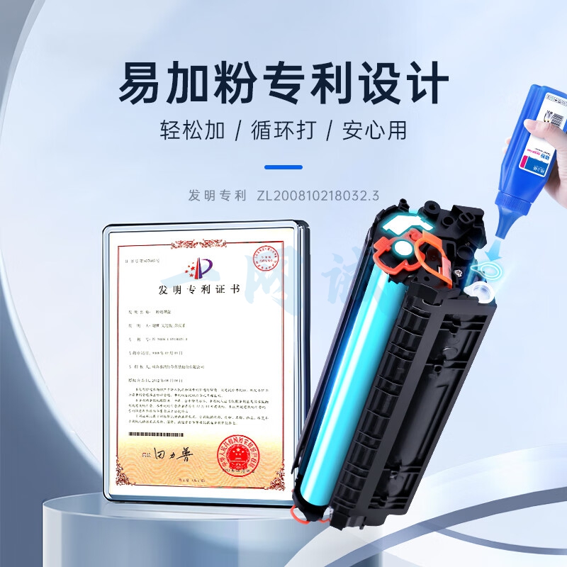格之格388a硒鼓 cc388a硒鼓适用惠普m1136硒鼓 hp m126a硒鼓p1108 p1007 p1008 m128fn墨盒 p1106硒鼓大容量