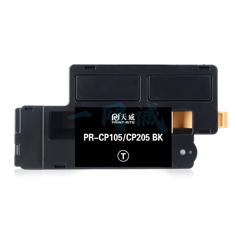 天威 CP105B 黑色粉盒适用富士 施乐CT202545-48 CT201595-98 CP205 CP205B CM205 CP215w CM215