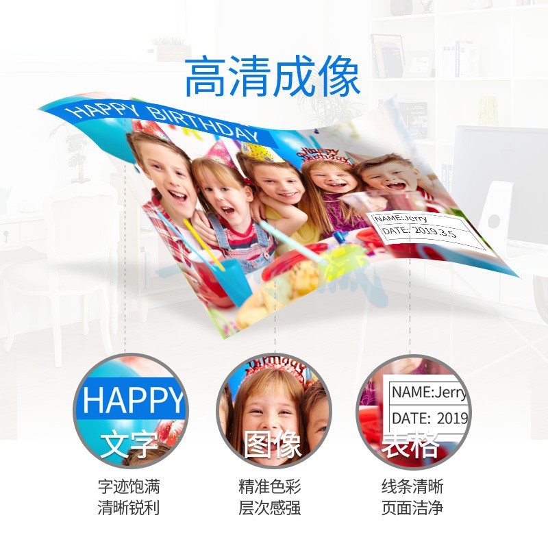 格之格适用惠普7110墨盒 932XL墨盒 7510 7610 6100 6600 7612 6700 惠普打印机7612墨盒 933XL大容量4色套装