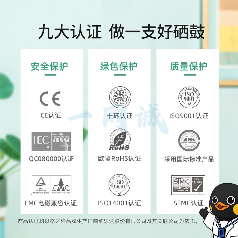 格之格045硒鼓适用佳能mf633cdw硒鼓 MF635Cx MF632Cdw LBP612Cdw粉盒 LBP611Cn MF631Cn硒鼓黑色易加粉