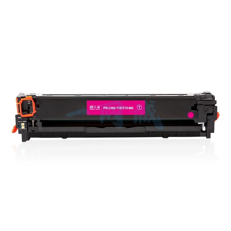 天威 CRG316 416红色硒鼓 适用佳能Canon LBP5050 5050n MF8030Cn MF8040Cn 打印机