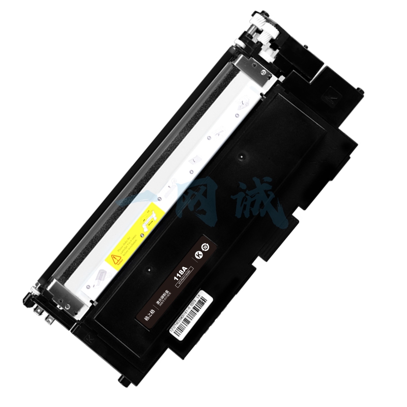 格之格118a硒鼓适用惠普178nw硒鼓 hp178nw 118a粉盒 179fnw 150nw 150a 150w w2080a墨盒黑色大容量带芯片