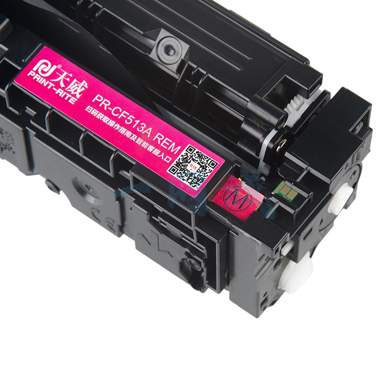 天威 CF513A红色硒鼓带芯片 高清版 204A 适用惠普HP M154nw M154a M180n M181fw M180fw打印机