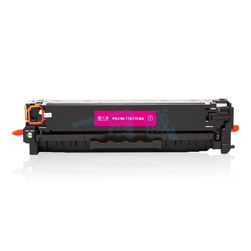 天威 CRG318 418硒鼓红色 适用佳能Canon MF8330Cdn MF8350cdn MF8550Cdn MF8580Cdw LBP7200cdn 打印机