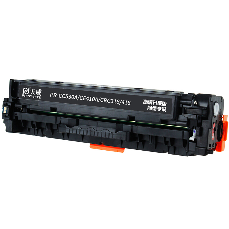 天威 CE410A/CC530A硒鼓 高清版 黑色 适用佳能LBP7200CD LBP7200CDN 惠普M351a 357nw M451dn 305A 打印机