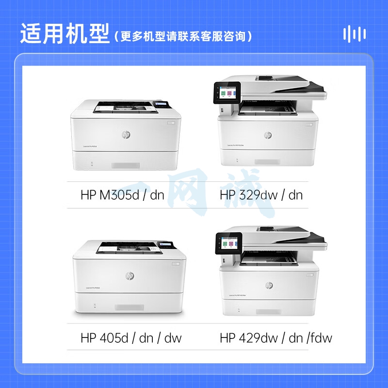 格之格cf277a硒鼓 适用惠普m329dw硒鼓 405d 429dw m429fdw 305dn 329dn 405dw打印机硒鼓粉盒 77a硒鼓无芯片