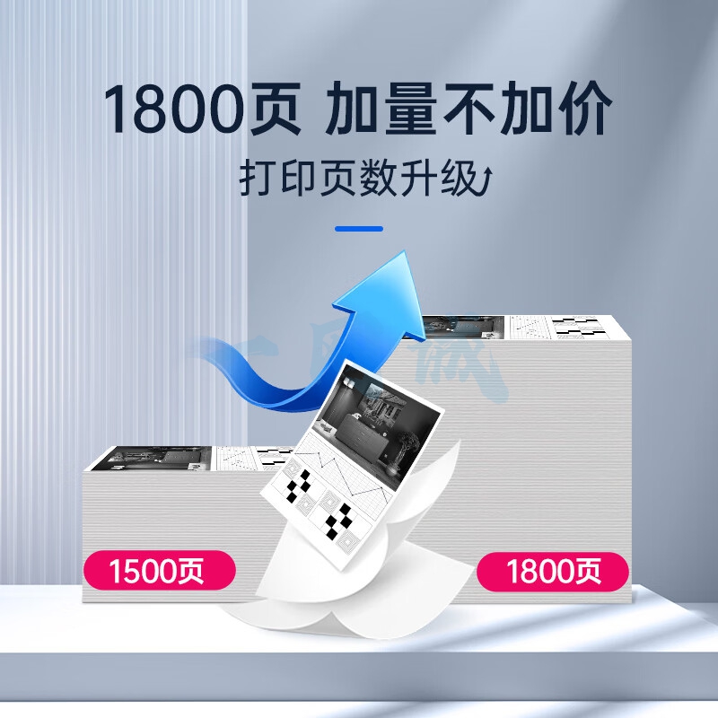 格之格118a硒鼓适用惠普178nw硒鼓 hp178nw 118a粉盒 179fnw 150nw 150a 150w w2080a墨盒黑色大容量带芯片
