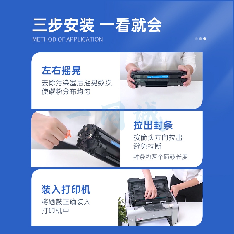 格之格2612a硒鼓 易加粉适用惠普12a硒鼓 hp1005硒鼓 1020 1010 3050 1018 m1300 佳能303 lbp2900打印机墨粉