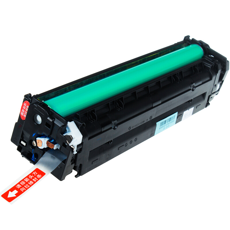 天威（priterite）CF212A 适用惠普HP Pro 200 M251n M276fn M276fnw打印机硒鼓 黄色