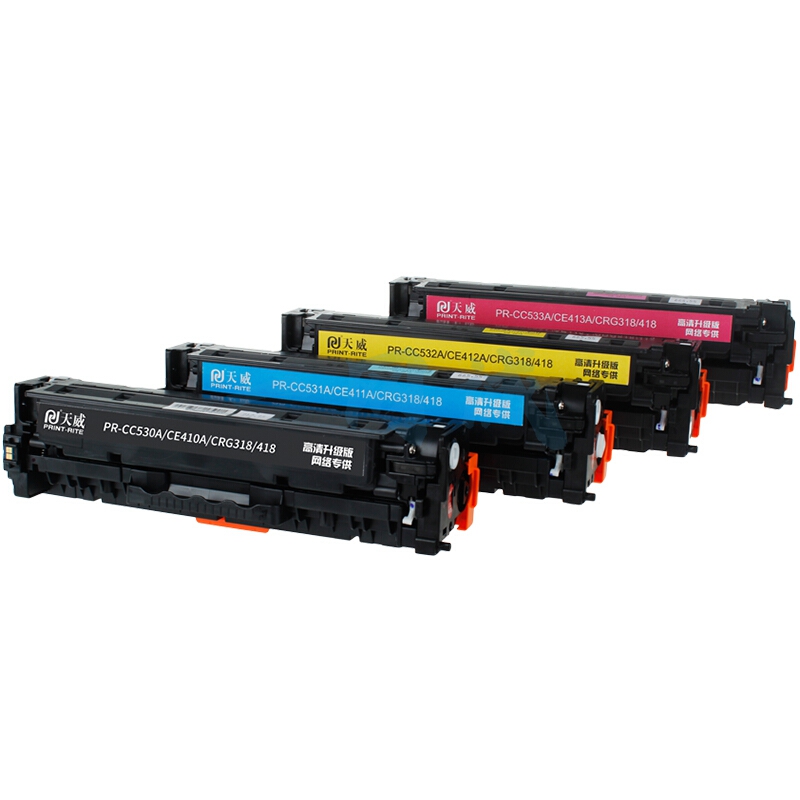 天威 CE413A/CC533A硒鼓 高清版 红色 适用佳能LBP7200CD LBP7200CDN 惠普M351a 375nw M451dn 305A CE410A