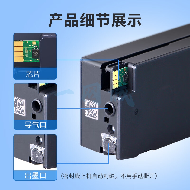 格之格955墨盒 适用惠普7740墨盒7730 8210 8720 8710 8725 8730 8740 8218 8210 hp7720打印机墨盒955xl黑色